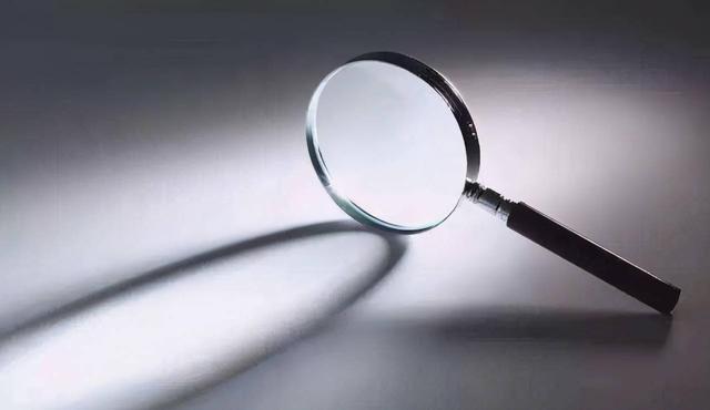突发！6月21日，湖南省又有漂亮“母老虎”被查，各省共计4人落马