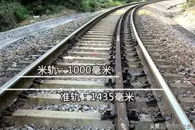 印度有5种铁轨，到底是怎么回事？图片