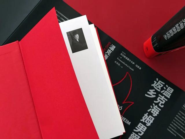 一场漫长的毁灭——解读2025诺奖得主克拉斯诺霍尔卡伊新作