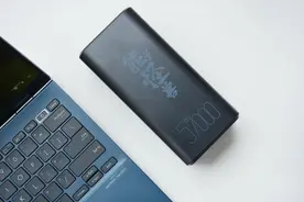 售价不足两百，充电宝中的“巨无霸”，台电57000mAh移动电源实测图片