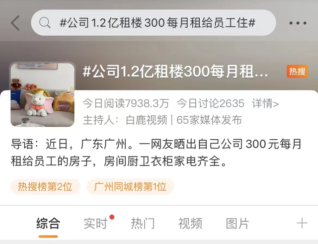 7.25�����죬�������ġ��ϡ��������ˣ�