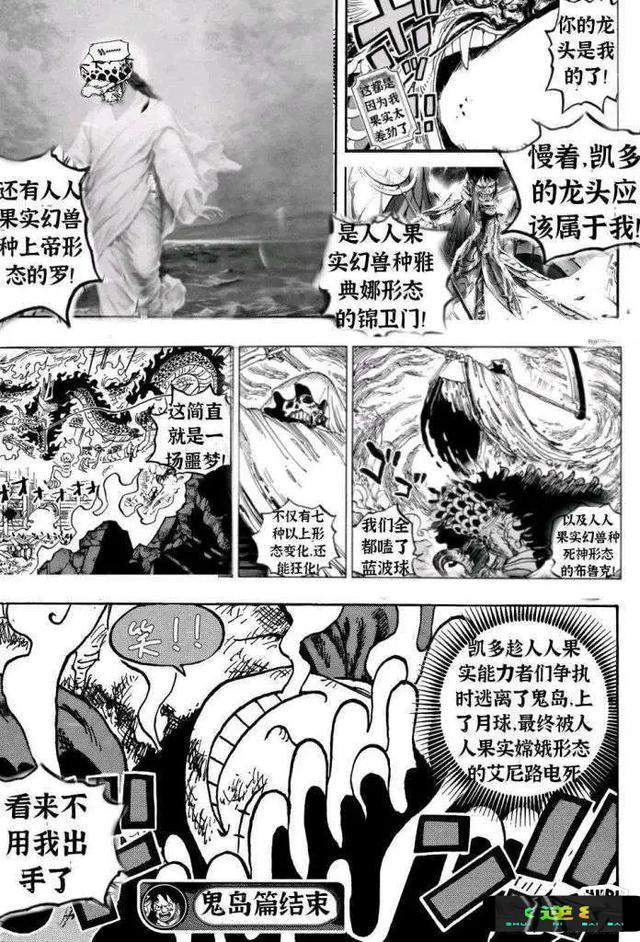 橡胶是什么梗 2026年橡胶是啥东西