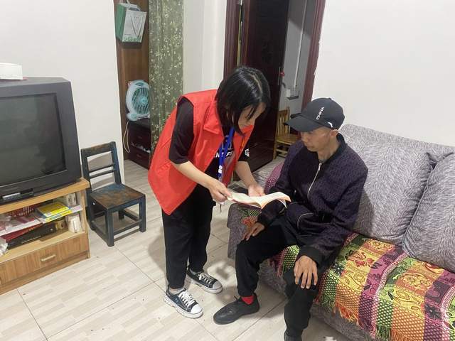 四川省民生研究会新媒体中心-官网