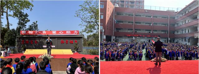 四川省民生研究会新媒体中心-官网