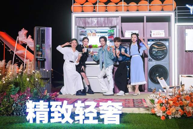 618开抢！海尔智家联合浙江卫视唱响品质生活