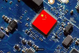 中国的国产芯片大盘点！图片