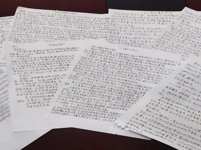 四川省民生研究会新媒体中心-官网