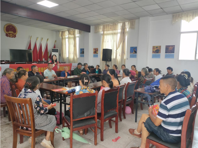 四川省民生研究会新媒体中心-官网