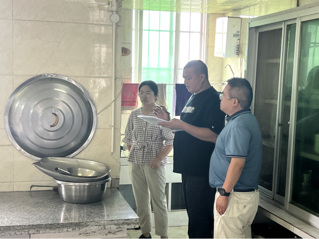 四川省民生研究会新媒体中心-官网