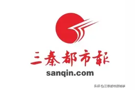 宝鸡市第一中学小升初摇号结果出炉，看看有没有你家孩子图片