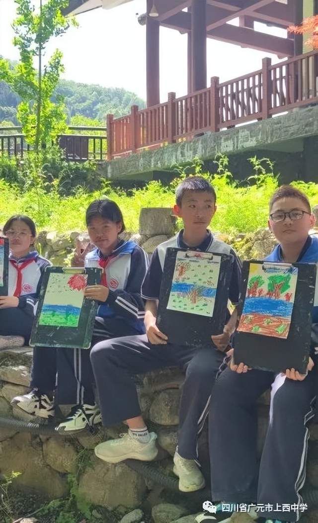 四川省民生研究会新媒体中心-官网