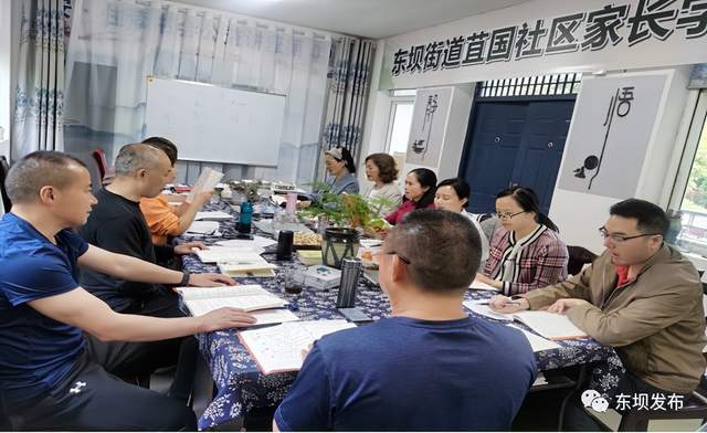 四川省民生研究会新媒体中心-官网