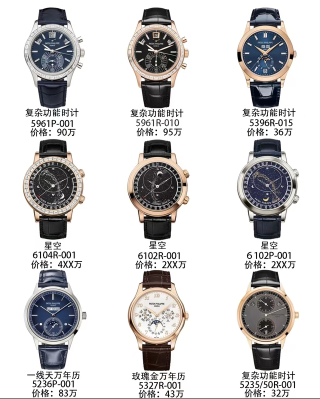 �ٴ�������ʿ��װ����ϼ���45����ο��۸�