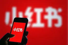 小红书、抖音、视频号等6大平台违禁词盘点图片