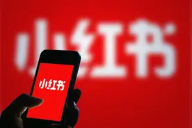 小红书、抖音、视频号等6大平台违禁词盘点图片