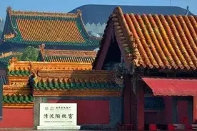 清12帝父子爷孙 、北京和东北到底啥关系？图片