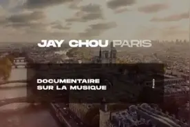 周杰伦一个消息冲上热搜！网友刷屏：这回是真的？图片