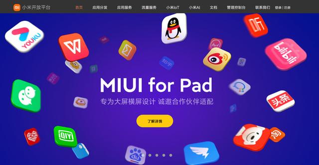 һ���ϸ�����벩����Ҫ�� 1��2��3��4��5��6��7 ̨�ֻ�