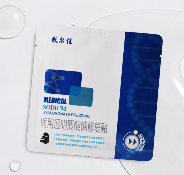 国产护肤品排名前十位品牌 国产护肤品排名第一