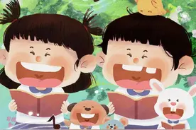 祖国统一教育——七子之歌图片