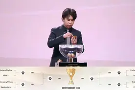 世冠淘汰赛：狼星提前相遇，AG喜得“上上签”，运气真的太好了！图片