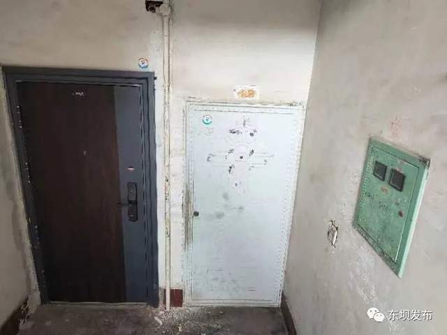 四川省民生研究会新媒体中心-官网