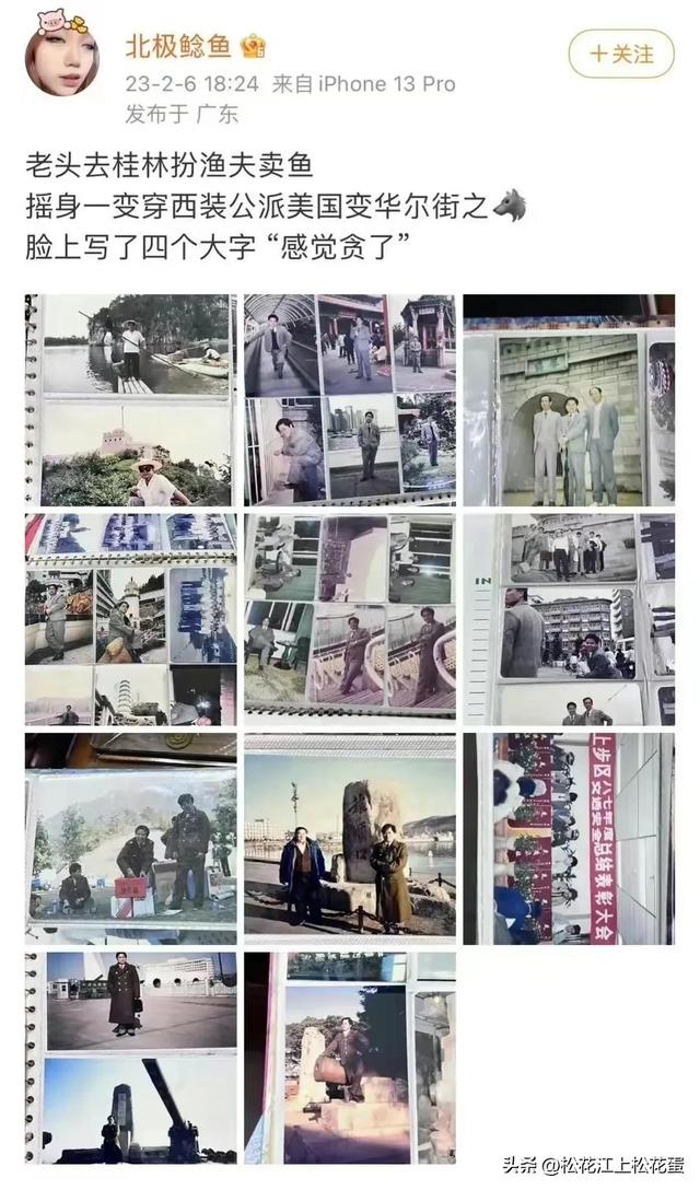 深圳的钟姓女子，可能还不知道她给自己捅了多大的篓子