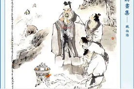 道教的内丹是啥？怎么修炼？这简直就是0基础筑基入门教程啊图片