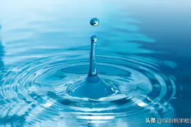 深圳饮用水检测中有哪些有毒物质图片