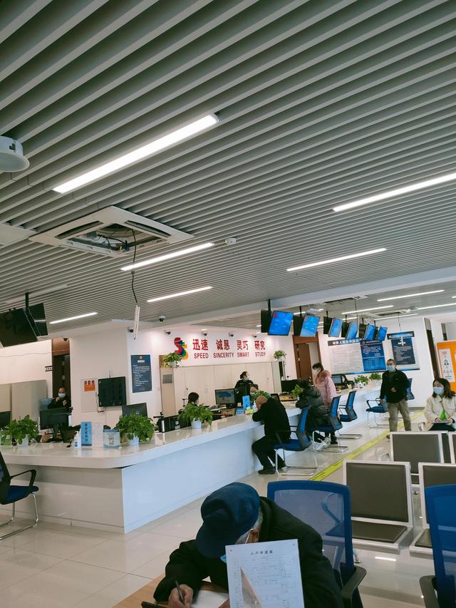 成都一年社保、两年社保、无社保落户有什么区别