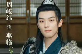 “汉奸”周峻纬！公然夸赞侵华日军被禁言！赵丽颖或被波及图片