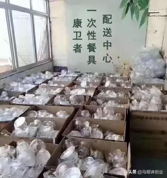 小生意同样能日入1000多,身边不起眼的3个项目,销路好投资小