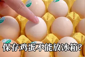 保存鸡蛋，别只会放冰箱了，教你4个保存小技巧，简单实用图片