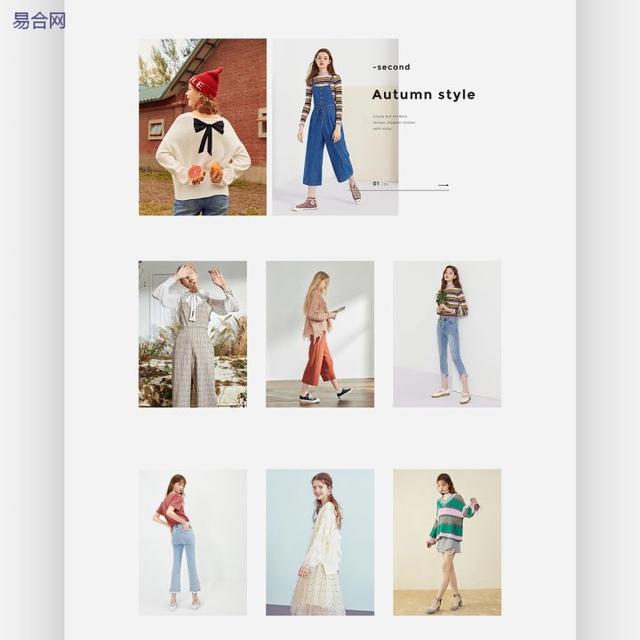 ��ν���һ����վ������������̣�