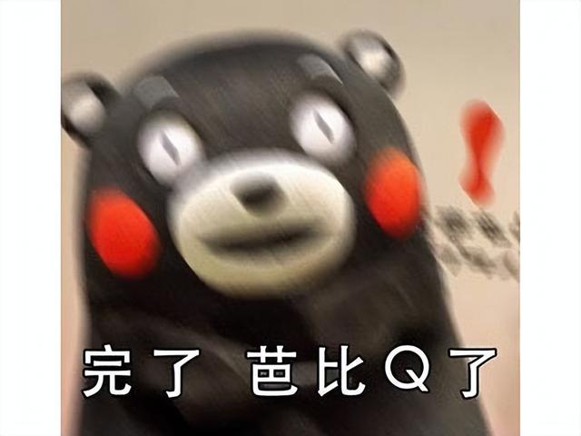 2022年已有10个游戏停运？腾讯17年老游戏停服，网易也停运好几款