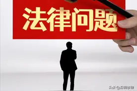 民事案件调查取证攻略（收藏备用）图片