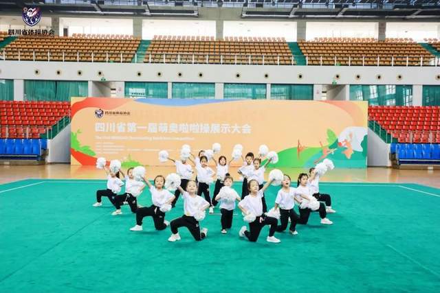 四川省民生研究会新媒体中心-官网