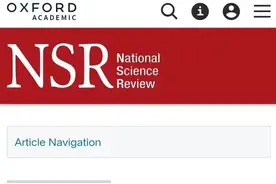 独家连线脑智卓越中心刘志勇 | 要做就做最重要的 也是最难的问题图片