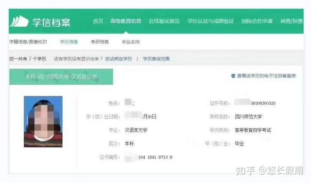 2022鍥涘窛灏忚嚜鑰冨父瑙侀棶棰樿В绛斻€屽皬鐧藉繀鐪嬶紝寤鸿鏀惰棌銆? onerror=
