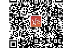 湘易办APP，怎么查询您的社保图片