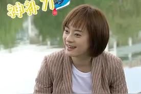 送大家一个立体环绕笑声的孙哈哈#孙俪 ，看看boss 展示80年代的拍照pose～#怀旧时光 视频封面