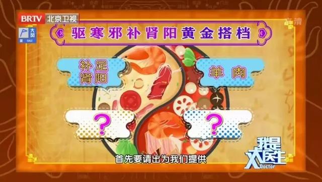 脑梗病人吃花胶补吗 脑梗患者可以吃花甲吗