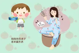 宝宝某些“荒诞不经”的行为，可能是大脑发育好的信号，要鼓励图片