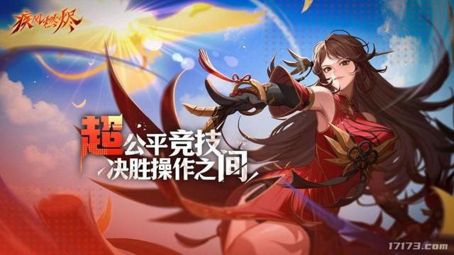 3D版DNF归来！曾创2000万下载，国服时隔三年重启