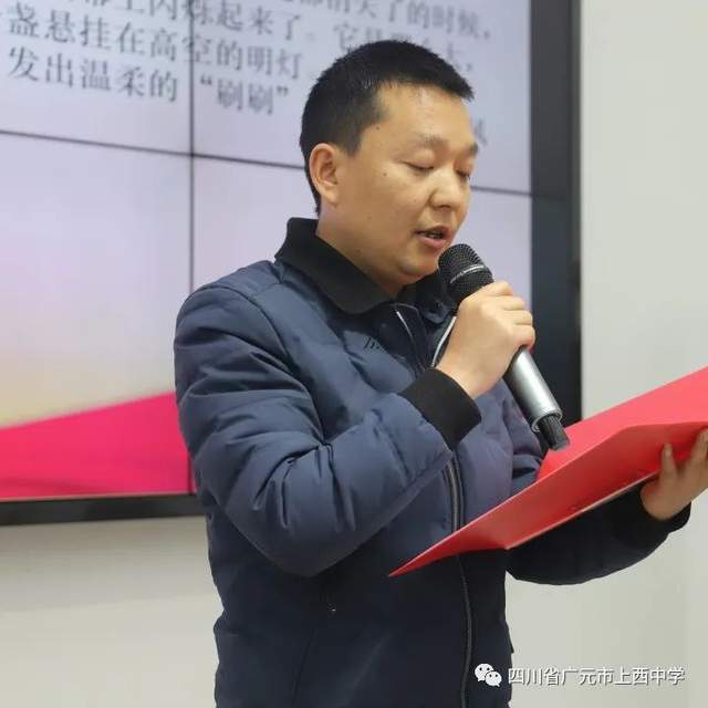 四川省民生研究会新媒体中心-官网