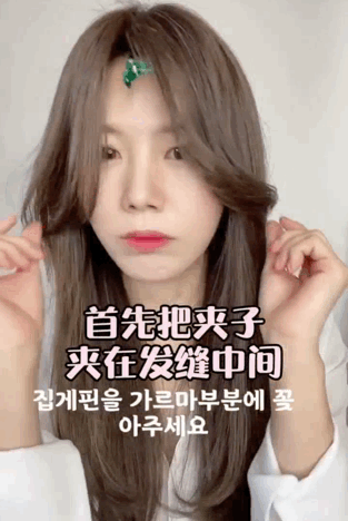 如何才能在家自己搞头发？实用技能大放送，洗剪吹烫染，包教包会