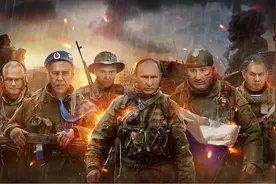 乌克兰士兵单挑双头鹰，俄罗斯政要群殴白头鸟 | 俄乌双方战宣专辑图片