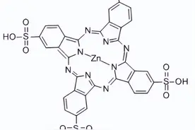 61586-86-5，四磺酸酞菁锌，一种蓝绿色芳香大环化合物图片