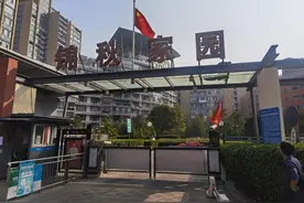 听居民的！这个小区成了动物乐园图片