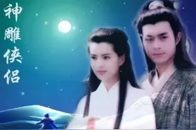 盘点十首90年代热播剧主题曲图片